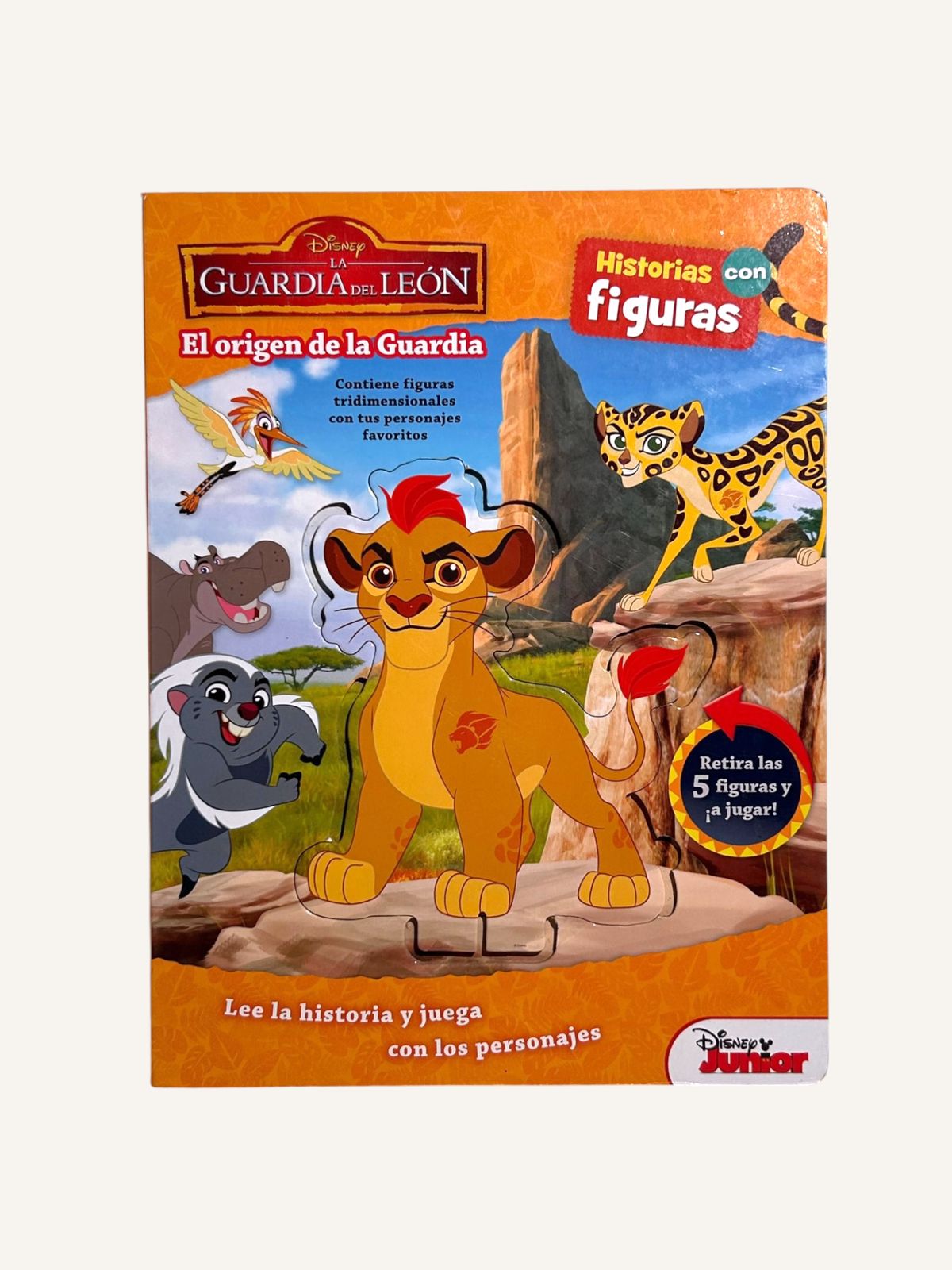 La Guardia del León