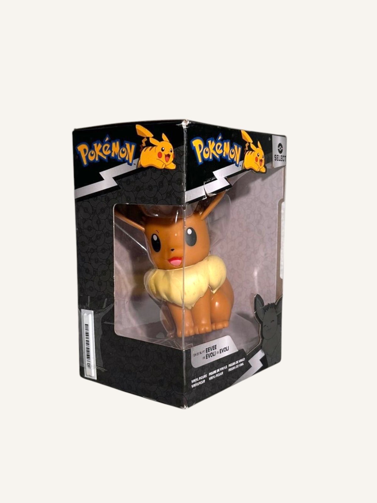 Figura vinilo EEVEE - Miniatura 2
